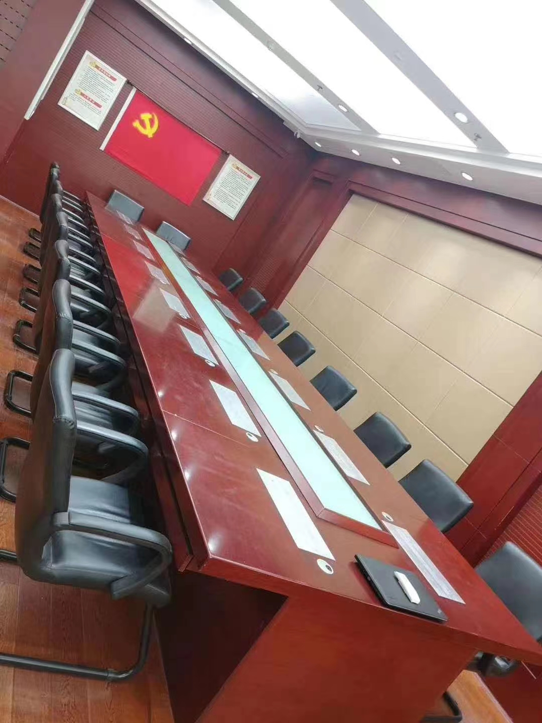 ������Ч����ֽ�������ն˵�����